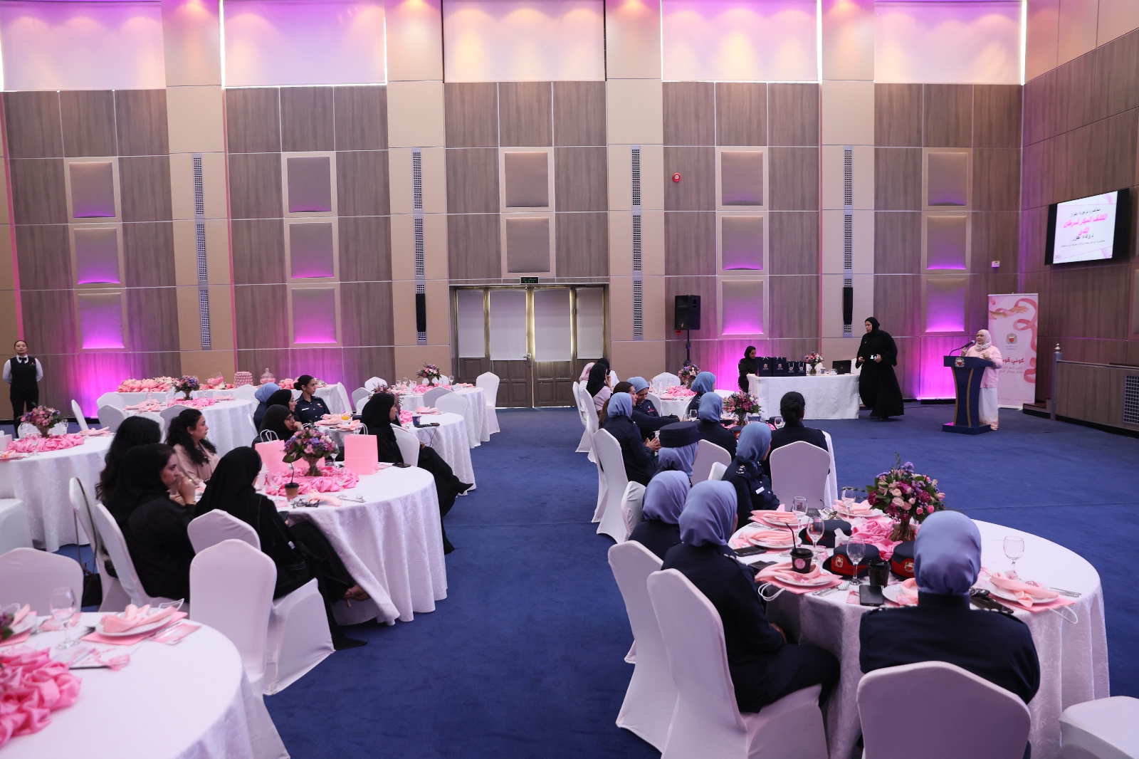 نادي ضباط الأمن العام ينظم فعالية بمناسبة شهر التوعية بسرطان الثدي<